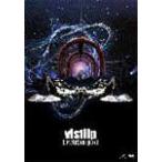 [revelation space]/vistlip[DVD]【返品種別A】