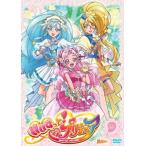 HUGっと!プリキュア vol.9/アニメーション[DVD]【返品種別A】