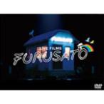 ゆず 2DVD 【LIVE FILMS FURUSATO】 10/7/14発売 オリコン加盟店 - 最