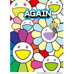 YUZU ALL TIME BEST LIVE AGAIN 1997-2007【DVD】/ゆず[DVD]【返品種別A】