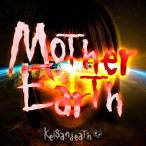 Mothers Earth/Keisandeath[CD]通常盤【返品種別A】