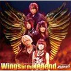 Wings of the legend/Babylon/JAM Project[CD]【返品種別A】