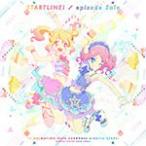 TV аниме / информационная карта das[ Aikatsu Star z!]OP/ED тематическая песня [ старт линия!/episode Solo]/AIKATSU*STARS![CD][ возвращенный товар вид другой A]