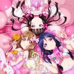 [枚数限定]『ラブライブ!サンシャイン!!』ユニットCDシリーズ第2弾2 「GALAXY HidE and SeeK」/AZALEA[CD]【返品種別A】