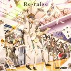 アプリゲーム『アイドリッシュセブン』 「Re-raise」/Re:vale[CD]【返品種別A】