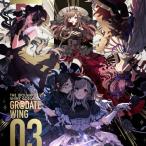 THE IDOLM@STER SHINY COLORS GR@DATE WING 03/アンティーカ[CD]【返品種別A】