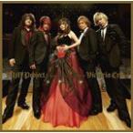 JAM Project Symphonic Album Victoria Cross/JAM Project[CD]【返品種別A】