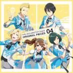 THE IDOLM@STER SideM ORIGIN@L PIECES 04/ゲーム・ミュージック[CD]【返品種別A】