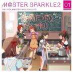 THE IDOLM@STER MILLION LIVE! M@STER SPARKLE2 01/ゲーム・ミュージック[CD]【返品種別A】