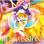 HOT PASSION!!/Sunny Passion[柊摩央(結木ゆな),聖澤悠奈(吉武千颯)][CD]【返品種別A】