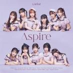 Aspire【フォト盤】/Liella!