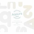 ショッピングメモリアルDVD [枚数限定][限定盤]ラブライブ!サンシャイン!! Aqours CLUB CD SET 2022 WHITE EDITION(初回限定生産)/Aqours[CD+DVD]【返品種別A】