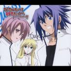 Just a Survivor/鈴木達央[CD]【返品種別A】