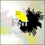 Brand new reason/FLEET[CD]【返品種別A】
