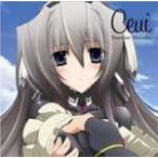 Stardust Melodia〜TVアニメ『境界線上のホライゾン』エンディングテーマ -Side Horizon-/Ceui[CD]