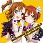 『ラブライブ!』デュオシングル Mermaid festa vol.2 〜Passionate〜/高坂穂乃果(CV:新田恵海)＆星空 凛(CV:飯田里穂)from μ's[CD]【返品種別A】