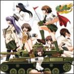 『グリーングリーン3〜ハローグッバイ〜』CDドラマ 鐘ノ音パーティーピーポー/ドラマ[CD]【返品種別A】