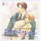 シークレット*レッスン ドラマアルバム/イメージ・アルバム[CD]【返品種別A】