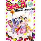 [枚数限定][限定盤]DELI-DELI☆DELICIOUS(初回生産限定盤)/Sea☆A[CD+DVD]【返品種別A】