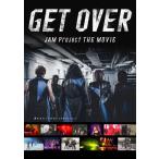GET OVER -JAM Project THE MOVIE-/JAM Project[DVD][ возвращенный товар вид другой A]