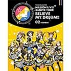 THE IDOLM@STER MILLION LIVE! 3rdLIVE TOUR BELIEVE MY DRE@M!! LIVE Blu-ray 02@SENDAI/オムニバス[Blu-ray]【返品種別A】