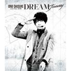 [枚数限定]小野大輔 LIVE TOUR 2018「DREAM Journey」Blu-ray/小野大輔[Blu-ray]【返品種別A】