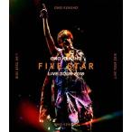 「KENSHO ONO Live Tour 2018 〜FIVE STAR〜」LIVE BD/小野賢章[Blu-ray]【返品種別A】