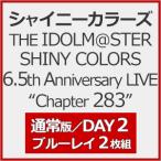 THE IDOLM@STER SHINY COLORS 6.5th Anniversary LIVE“Chapter 283