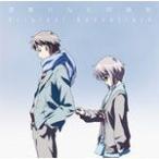 ショッピング涼宮ハルヒ 劇場版『涼宮ハルヒの消失』 オリジナルサウンドトラック/サントラ[CD]【返品種別A】