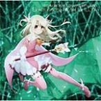 TVアニメ『Fate/kaleid liner プリズマ☆イリヤ ドライ!!』オリジナルサウンドトラック「Elektronische Musik fur ILLYA」[CD]【返品種別A】