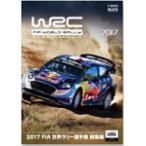 Yahoo! Yahoo!ショッピング(ヤフー ショッピング)2017 FIA 世界ラリー選手権 総集編/モーター・スポーツ[DVD]【返品種別A】