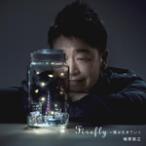 Firefly~.. сырой ..../ Makihara Noriyuki [CD][ возвращенный товар вид другой A]