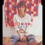 мелодия /..meiko[CD][ возвращенный товар вид другой A]