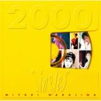 ショッピングCD [先着特典付]Singles 2000【リマスター・Blu-spec CD2】/中島みゆき[Blu-specCD2]【返品種別A】