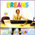 Dreams/ река .. три [CD][ возвращенный товар вид другой A]