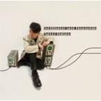 Oscillator and Spaceship - 最安値・価格比較 - Yahoo!ショッピング