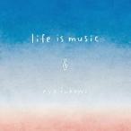 life is music/ryo fukawa[CD][ возвращенный товар вид другой A]