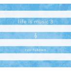life is music 3/ryo fukawa[CD][ возвращенный товар вид другой A]