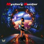 Mystery Hunter/Rie a.k.a. Suzaku[CD][ возвращенный товар вид другой A]