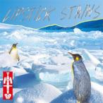 Lipstick Stains [輸入盤国内仕様]/Tahiti 80[CD]【返品種別A】