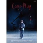 Come Play/アジー・ロバートソン[DVD]【返品種別A】