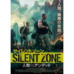  немой Zone человек вид VS Anne dead / коврик * Deaver [DVD][ возвращенный товар вид другой A]