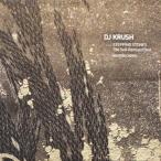 STEPPING STONES The Self-Remixed Best -soundscapes-/DJ KRUSH[CD]【返品種別A】