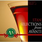 スタン・セレクション・フロム・アヴァンティ/オムニバス[CD]【返品種別A】