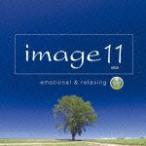 image 11 emotional ＆ relaxing To the next decade/オムニバス[Blu-specCD]【返品種別A】
