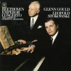[期間限定][限定盤]ベートーヴェン:ピアノ協奏曲第5番「皇帝」/グールド(グレン)[CD]【返品種別A】