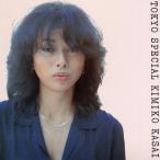[期間限定][限定盤]トーキョー・スペシャル/笠井紀美子[CD]【返品種別A】