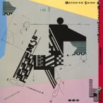 [ время ограничено ][ ограничение запись ]MSB two/ Sato ..& medical *shuga-* банк [CD][ возвращенный товар вид другой A]