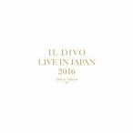 [枚数限定][限定盤]ライヴ・アット武道館2016(デラックス・エディション/完全生産限定盤)/イル・ディーヴォ[CD+DVD]【返品種別A】