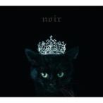 [枚数限定][限定盤]BEST SELECTION“noir"(初回生産限定盤B)/Aimer[CD+DVD]【返品種別A】